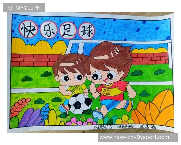 当代名城足球礼物的魅力与传承：探索城市文化与足球精神的交融