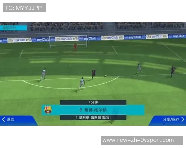 斯利纳足球俱乐部的崛起与发展历程探讨及未来展望分析